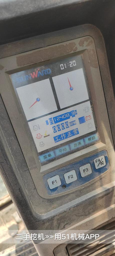 51机械